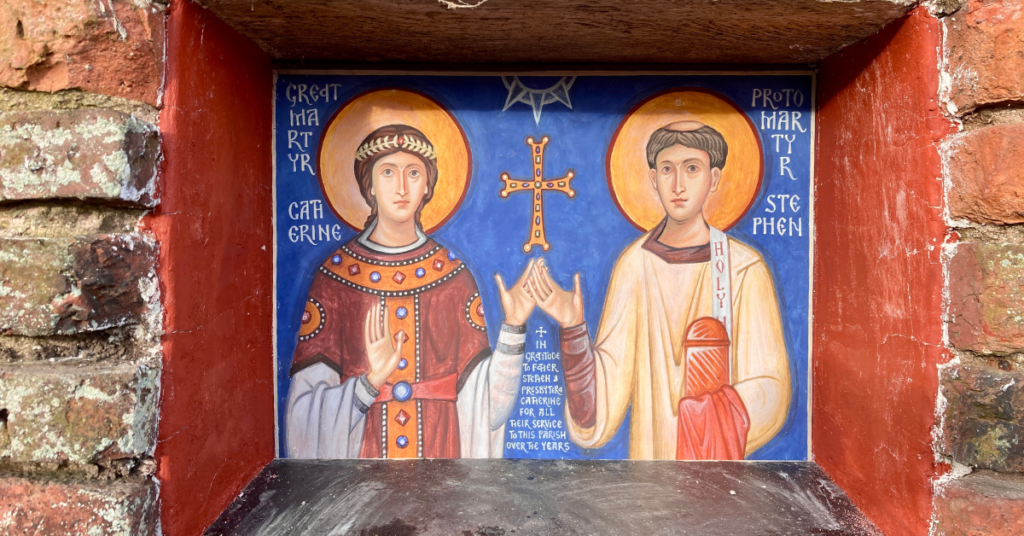Icon of Saint Stehen and Catherine