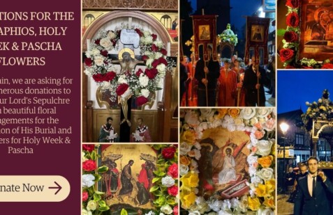 epitaphios-flowers-donations-2026